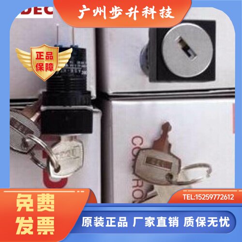AS6Q-3KT2AC 3KT2BC 3KT2CC 3KT2DC 3KT2PAC   idec和泉 AS-K开关