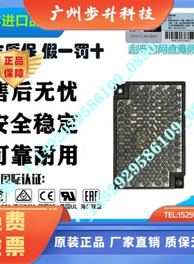 全新原装反光板反射镜片E39-R1S R1/R2 E39-R3 R4 R10 R9