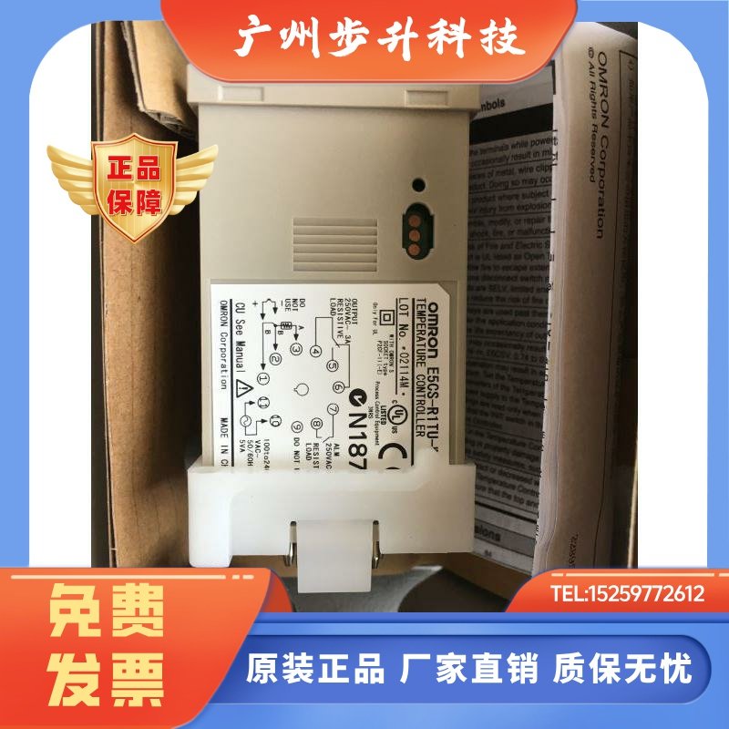 温控器E5CS-QPU/RPU/R1PU/Q1PU/R1KJU/Q1KJU/R1TU/QK/RKJU/R1GU-W