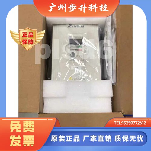 台达变频器VFD007M23A VFD015M23A VFD022M23A包邮