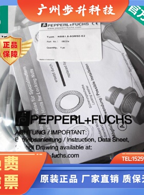 原装倍加福NBN4NBB8NBN12NBB518GM5040E2E0Z0A02V130