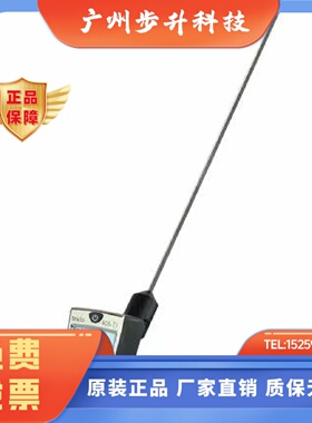 testo905T1 探针式温度计T2接触式测温仪testo905i工业高精度