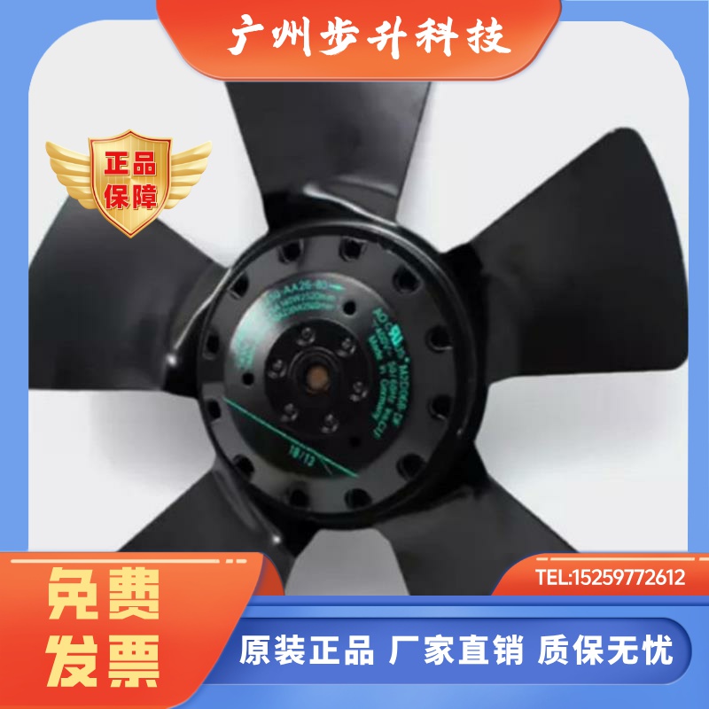 A2D250-AA26-80 M2D068-DF W2D250-DA02-02 400/480V140/220W风扇