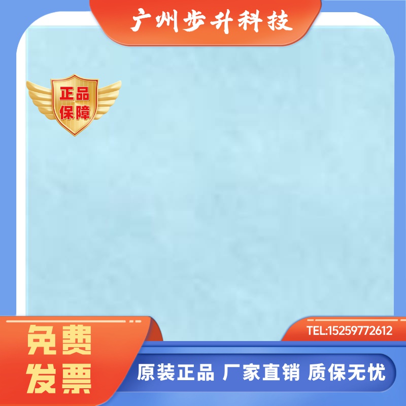 TCC-80  TCC-80I TCC-82 Tcc-80-DB9摩莎MOXA双向转换器 RS-232