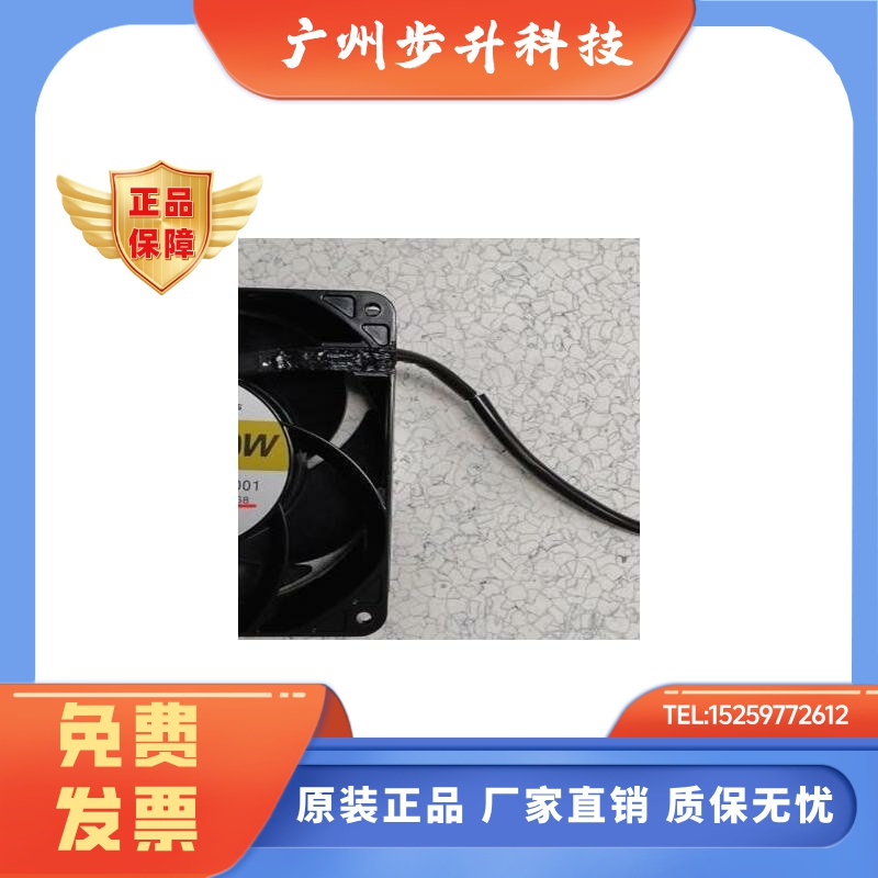 9WL1424P5GD001 24V2.58A IP68防水原装正品日本三洋进口铝框风扇