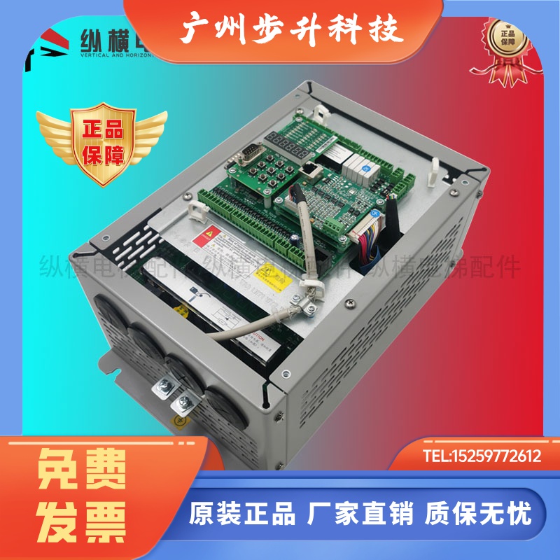 电梯新时达AS380一体机变频器AS380 4T0011 4T0015 4T07P5 4T0022
