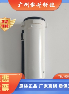 代理安沃驰滤杯R412007339,1827009338,R412006339滤芯1829207050