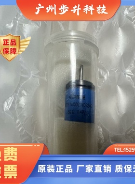 STERNICE 传感器 原装现货 ROT 78SF1A502W01249