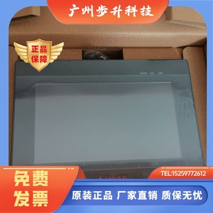 7寸F700A 5寸 F500A F430A 中达优控触摸屏PLC一体机4.3 700