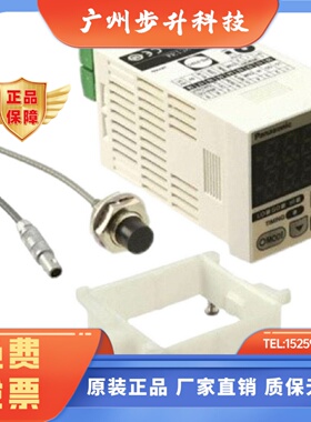 松下涡电流位移传感器GP-XC12ML X12ML XC10M X3SE X8S XC8S 22KL
