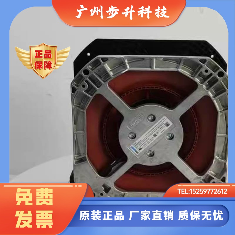 K2E225-RA92-09 AC230V 原装正品德国进口 离心风机变频器风机