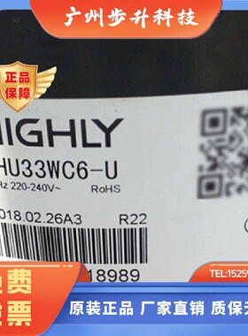 原装空调制冷压缩机TH428RCC9EUTHU40WC6UTHU33WC6UG