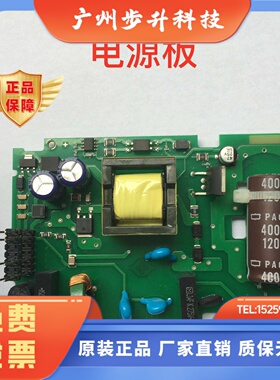 S7200CPU224XP电源6ES72142BD230XB8全新电源