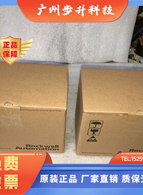 罗克韦尔变频器25a/b/c-v2p5/v4p8/v6p0/a2p5/a4p8/a8p0/a011n104