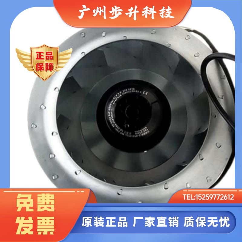 FH25000000FJ11512050024 AC220V FH25000000FJ1 原装泛仕达风机