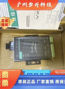 台湾摩莎MOXA  TCF-142-M-ST 串口转换器