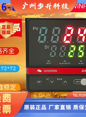 WINPARK常州汇邦温控表AK6-DKS110 DPS110 DKS210 DPS210现货包邮