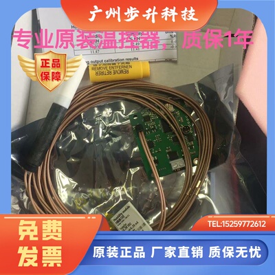 hmm100芬兰维萨拉HMM100电子传感器 vaisala HMM100 VAISALA