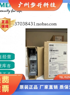 西门子继电器 3RP2505-2BW30 3RP25052BW30 正品原装全新特价