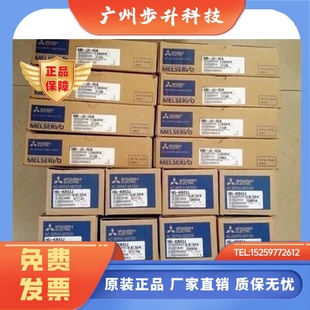 SR352BJ質保一年已掌柜議價為主 SR352B 三菱伺服電機HG