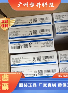 正品G3PA-210B/220B/240B/420B/430B/G32A-A10/A20/A40/A420/-VD