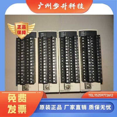 TWDPT0220DT TWDPTO220DT施耐德正品可编程控制器模块二手9新