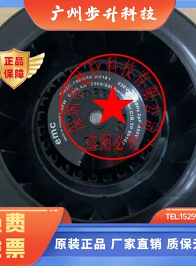 190FLJ7 380V80W FAN-190-45A 190FLW2 ZY190HA2BPLC220V 220FLJ7