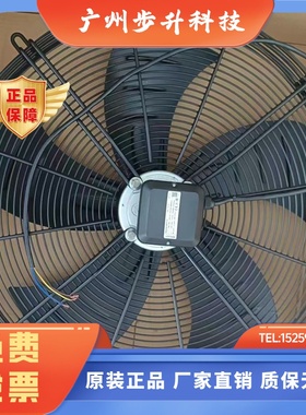 YWF.A4T-630S-5DIIA00-0S-5F1A-550B-7DIIA01.A4T-7DIIIS-7DIIAT1