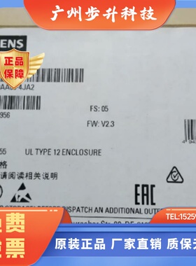 6SL3255-0AA00-4JA2 西门子G120中文操作面板原 6SL32550AA004JA2
