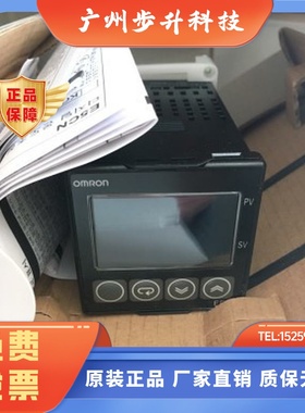 正品温控器E5CN-Q/R2HBTD/R2H03TD/Q2H03TD/R2H03T/Q2H03T/-FLK