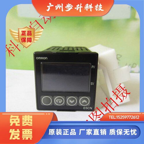 正品温控器E5CN-R2TU/Q2TU E5CN-R1TU/Q1TU E5CN-Q1TCU/R1TCU温控