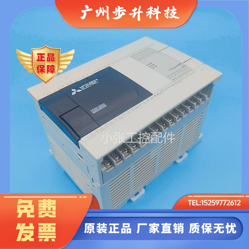 三菱PLCFX3GA 40MT CM 24MR 60MT 24MT 40MR 60MR CM 原装99新