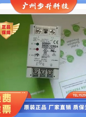 开关电源S82K-00305/00324/00724/00715/00724/01524/01512