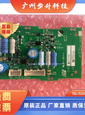 全新原装正品安川变频器1000系列 模块驱动板 ETC710380