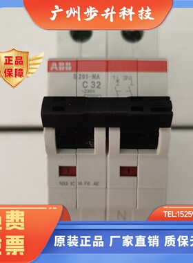 ABB微断S201-C1NA C2 C3 C4 C6 C10 C16 C20 C25 C32 C40 C50 C63