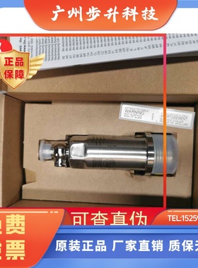 包邮【假一罚十】IFM PM1704 PM1709 PM1703 连接线现货-原装实价