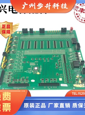 日立电梯印刷线MCA/IO板C0085076 65000564-V10-B CAIO5/原厂