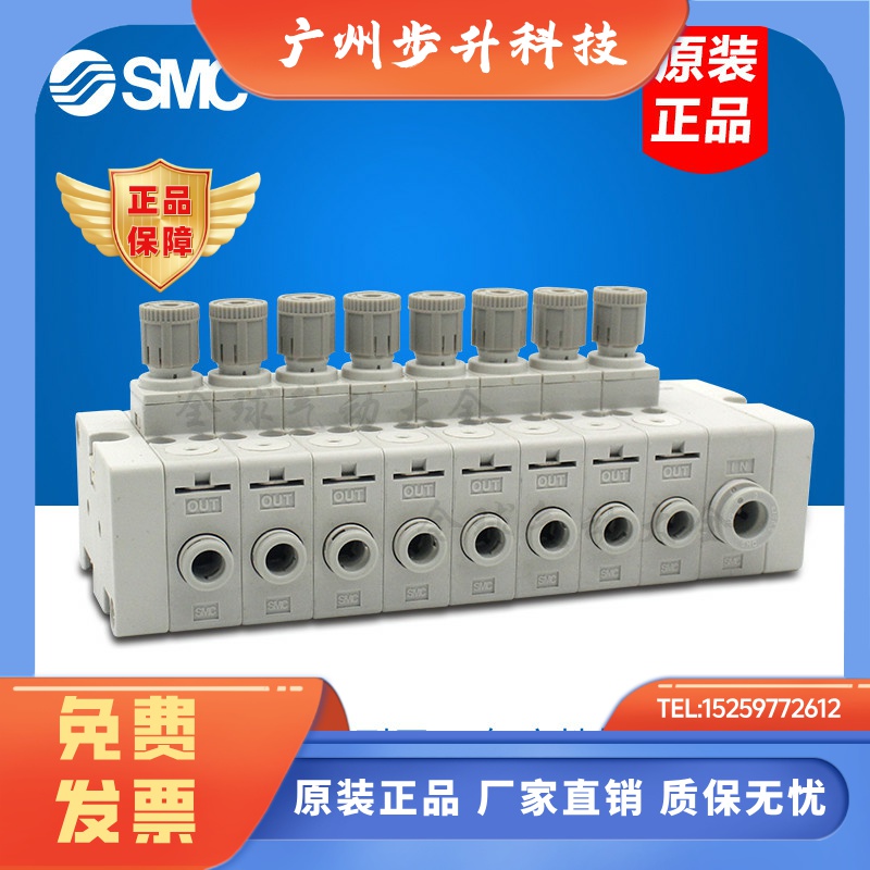 SMC集装式减压阀 ARM5AA2-1/2/3/4/5/6/707/08/09/10-A/B/C/D/E/F