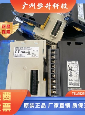 EJ1N-TC2A-QNHB温控模块EJ1C-EDUA-NFLK EJ1N-HFUA-NFL2 -300 CNB