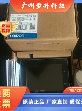 正E5AC-TQX4ASM/TRX4ASM/TCX4ASM/TCX4DSM/-000/060/080/021/019