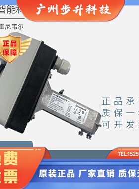 正品霍尼韦尔ML7421A8035-E电动执行器ML8824A0620/1820/1840包邮