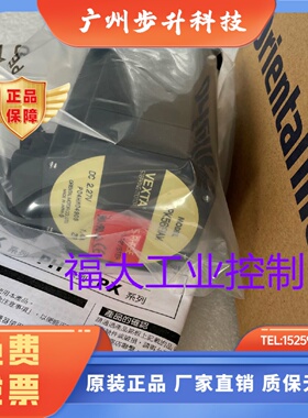 东方电机PK569-A PK569-NB PK569-B PK569AW PH569-A