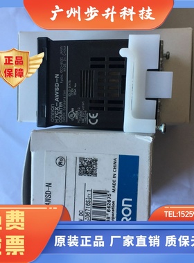 计数器H7CX-AWSD1/A11S/A11/R11W/A4SD/A/A4WSD/AWD1/-N H5CR-L-B