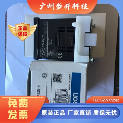 计数器H7CX-AWSD1/A11S/A11/R11W/A4SD/A/A4WSD/AWD1/-N H5CR-L-B