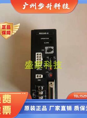原装正品东方驱动器ASD12A-CME BXSD30-A ASD12A-CCC ASD16A-CCC