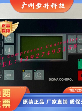KAESER凯撒空压机控制器7.000.0  7.001.1  7.000.1电脑板7.001.0