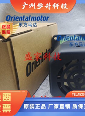 东方BHI62ST-G2 BHI62U BHI62F BH162SMT-G2BH162E-A BHI62S 议价