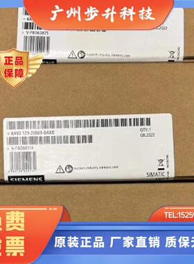 6AV2123-2JB03-0AX0西门子KTP900基本版精简面板6AV21232JB030AX0