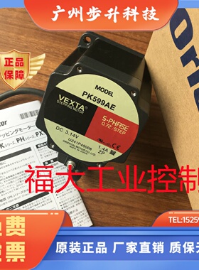 东方电机PK599AE PK599AW PK599AWM PK596AE PK596AWM
