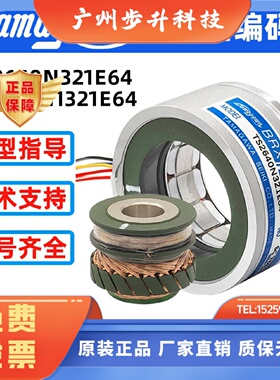 多摩川变压器TS2620N21E11TS2651N181E78编码器TS2640N1321E64